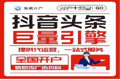 案例分析：如何利用百度SEM实现品牌升级