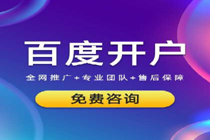 信息流大师攻略：如何实现病毒式传播